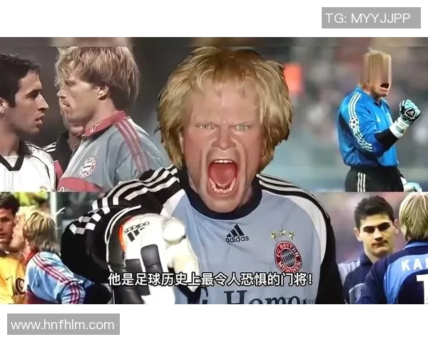 我崇拜的足球明星小故事：他如何在绿茵场上书写传奇人生