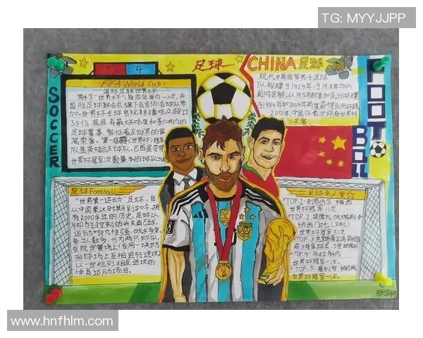 指哪打哪足球明星的传奇之路与背后故事揭秘