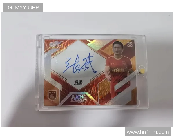 手绘风格足球明星名片高清展示个性与艺术魅力