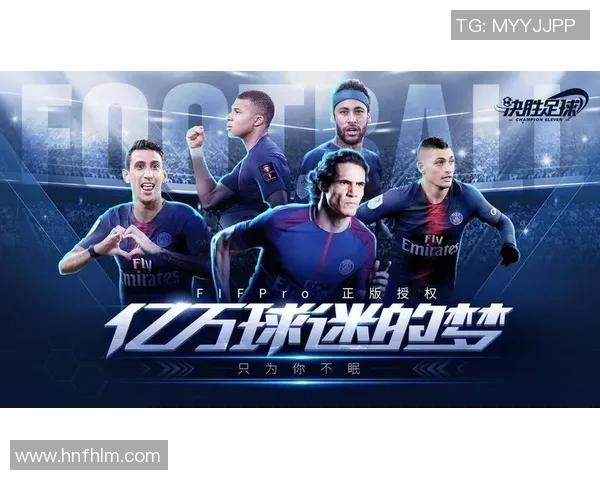 退役足球明星阵容对决精彩重聚昔日辉煌再续传奇之战