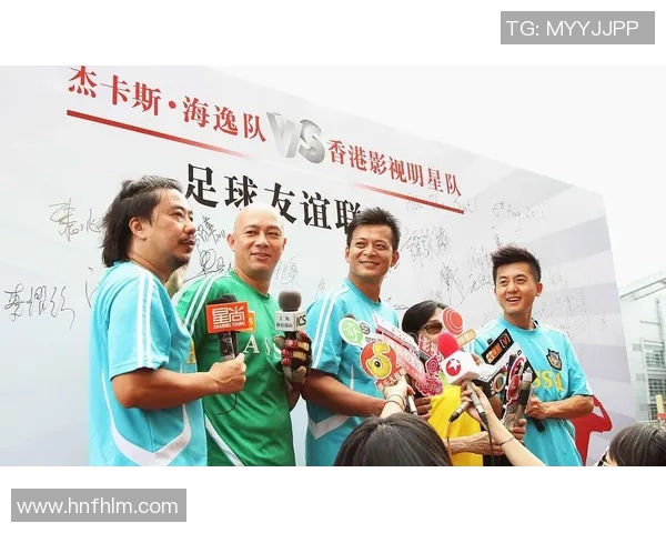 香港足球明星荣誉成就与获奖情况全面分析与总结