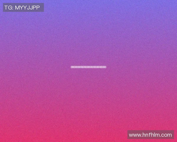 李安:从台湾到好莱坞的电影大师之路与艺术探索之旅 李安:从台湾到好莱坞的电影大师之路与艺术探索之旅