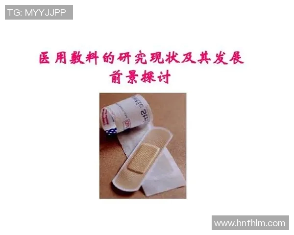 中国足球的现状与未来发展探讨及其对社会文化的影响分析