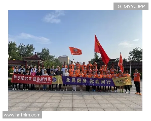 军霞健身器材有限公司助力全民健身新风潮打造健康生活新选择