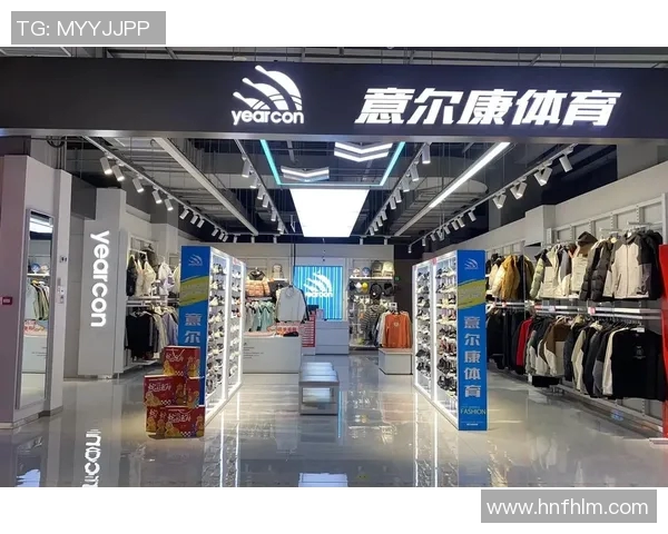 提升健身体验的优质器材与体育用品门头设计方案分享